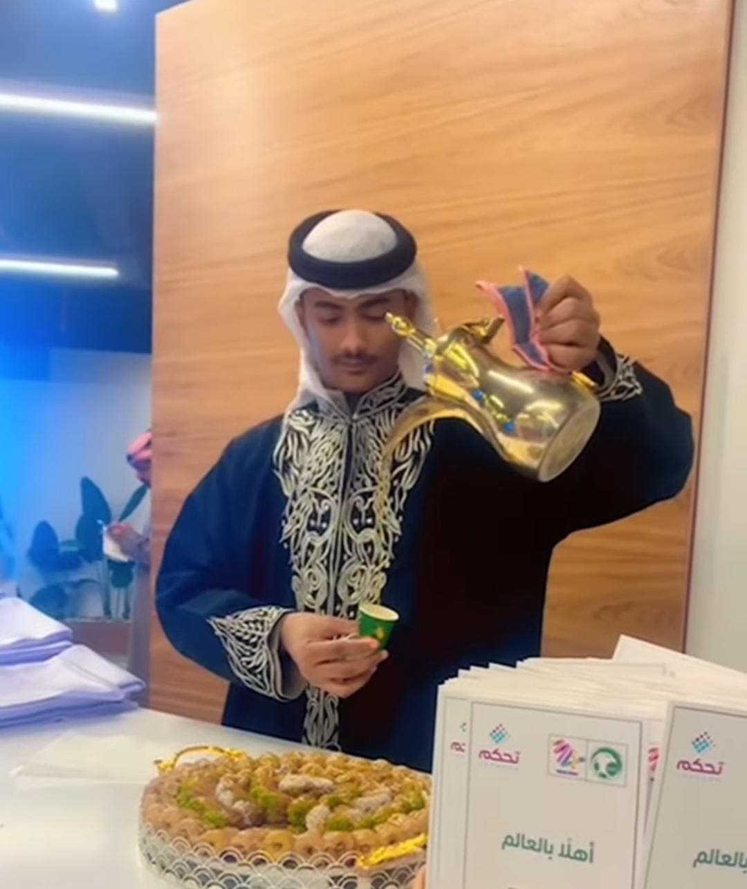 قهوجيين ضيافة عربية أصيلة للمناسبات الرسمية والملكية في الرياض